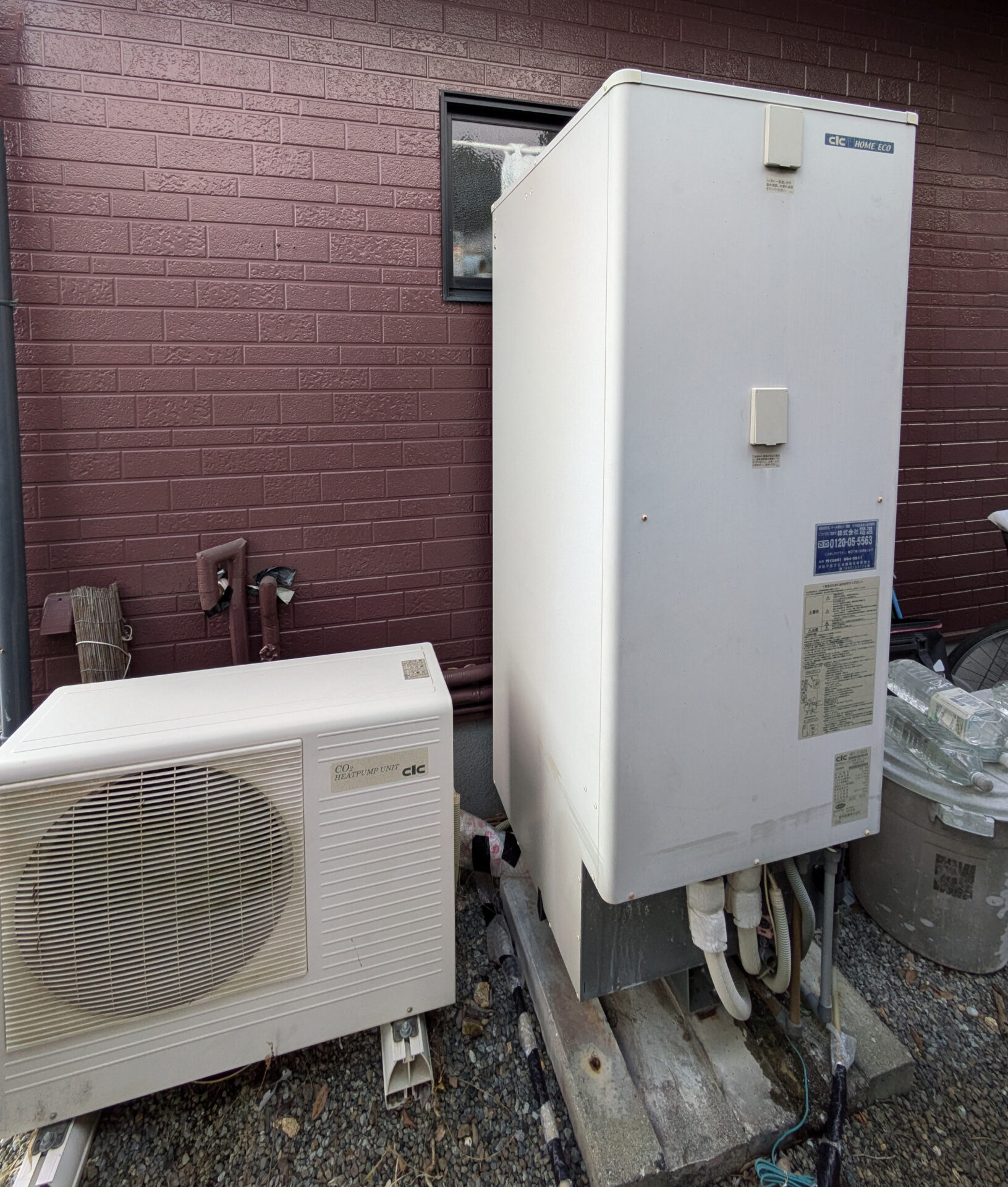 HPT-373GSX　給湯専用