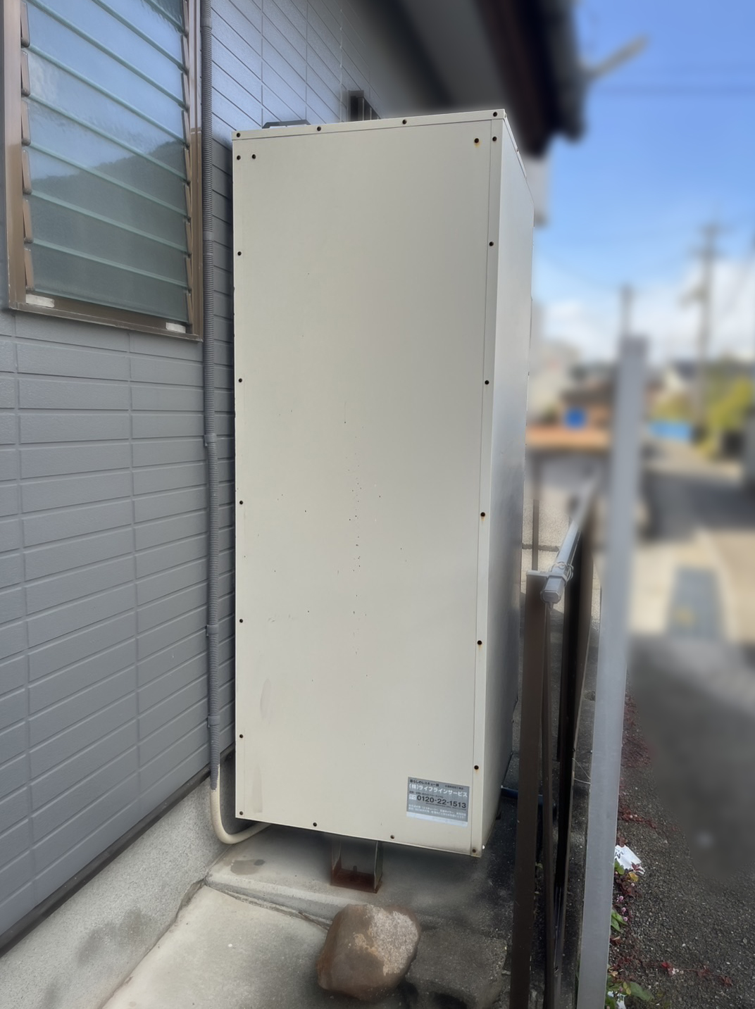 ユノエース　給湯専用