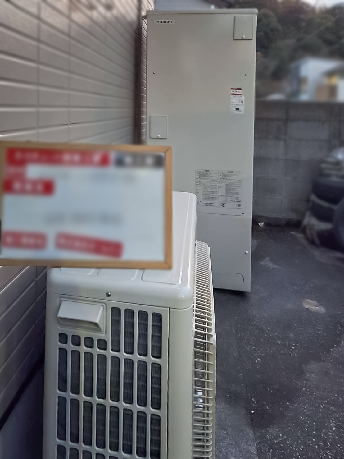 BHP-ZN37WU 給湯専用