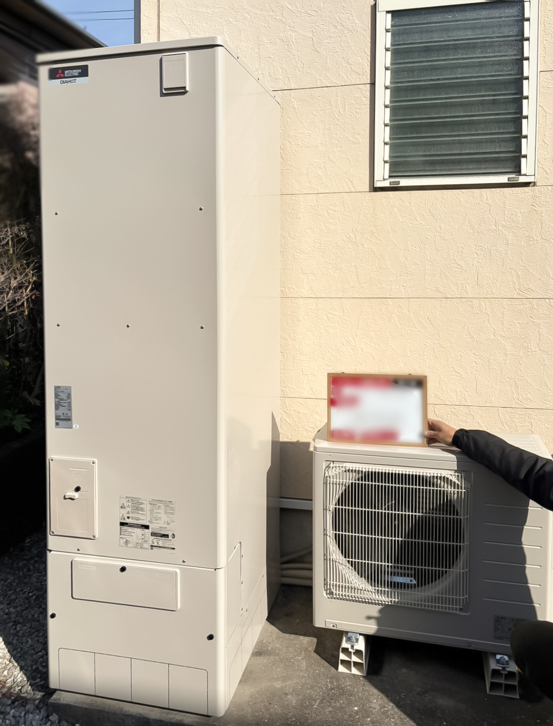 SRT-S466U　角型フルオート　460L　ハイパワー給湯