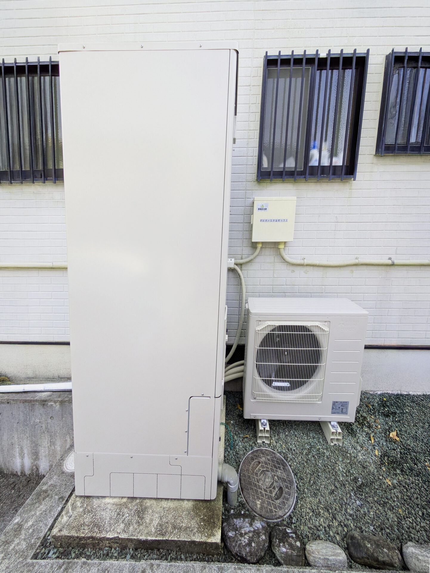 SRT-S376U　フルオート　370L　ハイパワー給湯