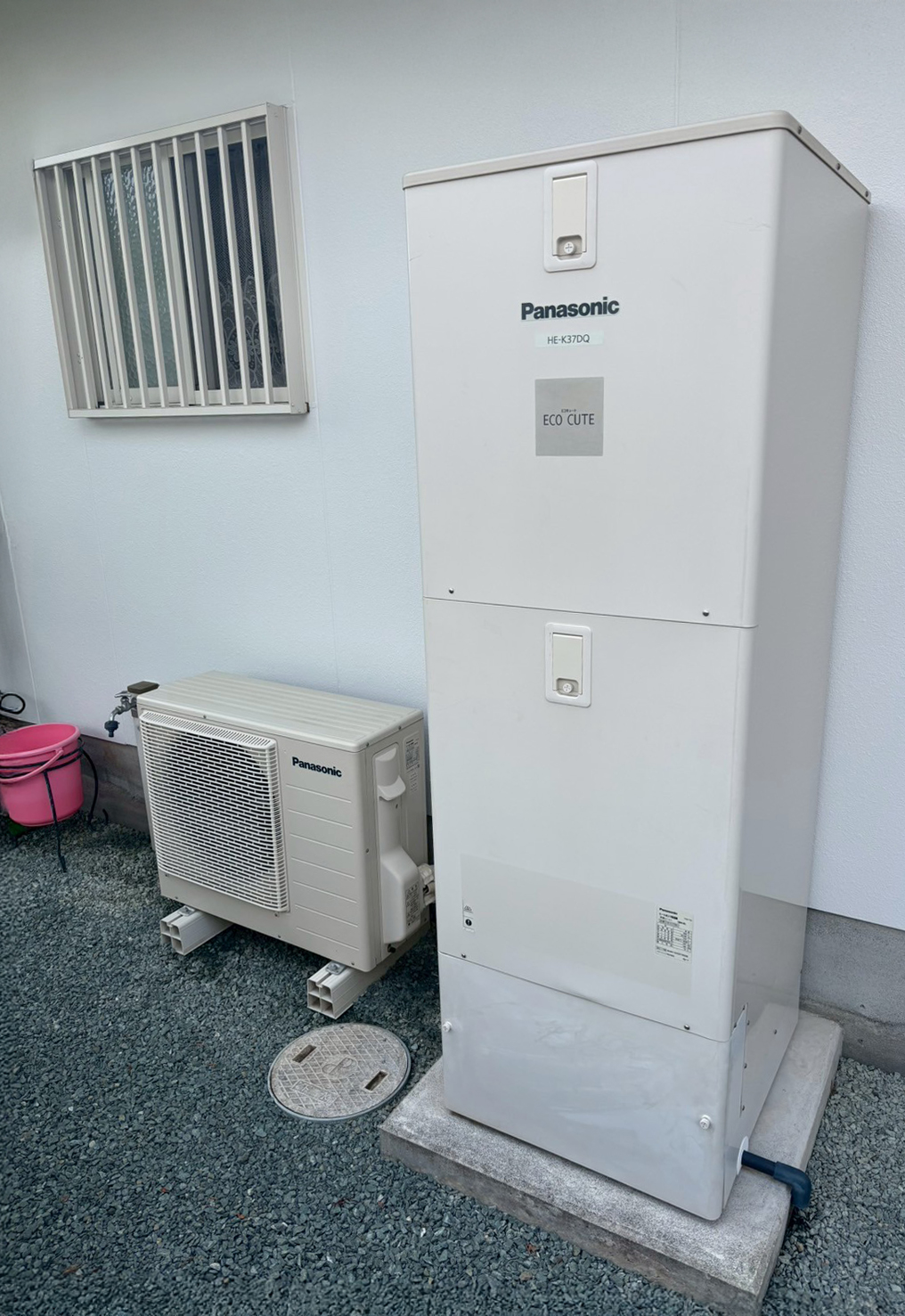 HE-K37DQPS　フルオート　370L