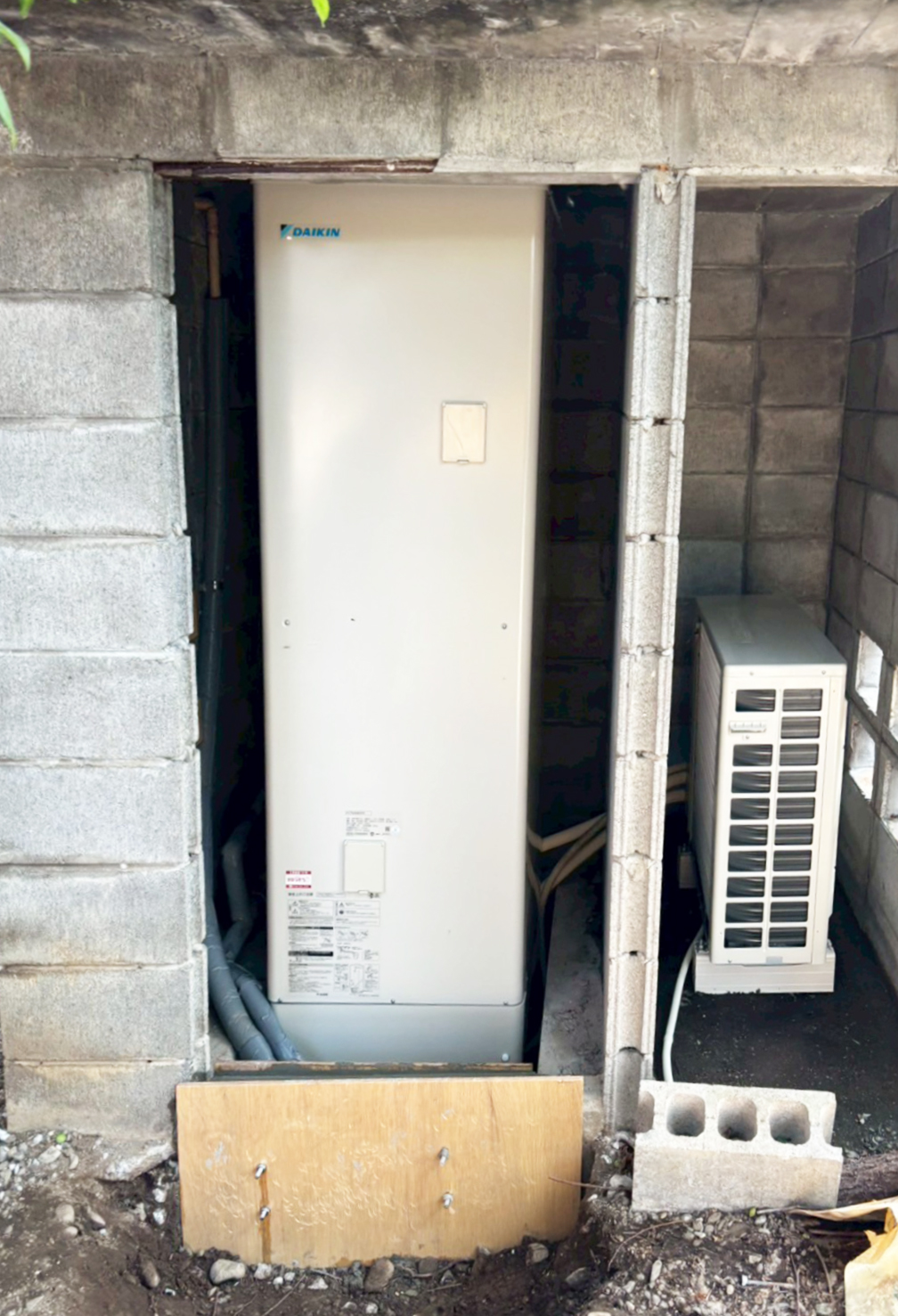 EQX46YFV　Xシリーズ　フルオートタイプ　460L