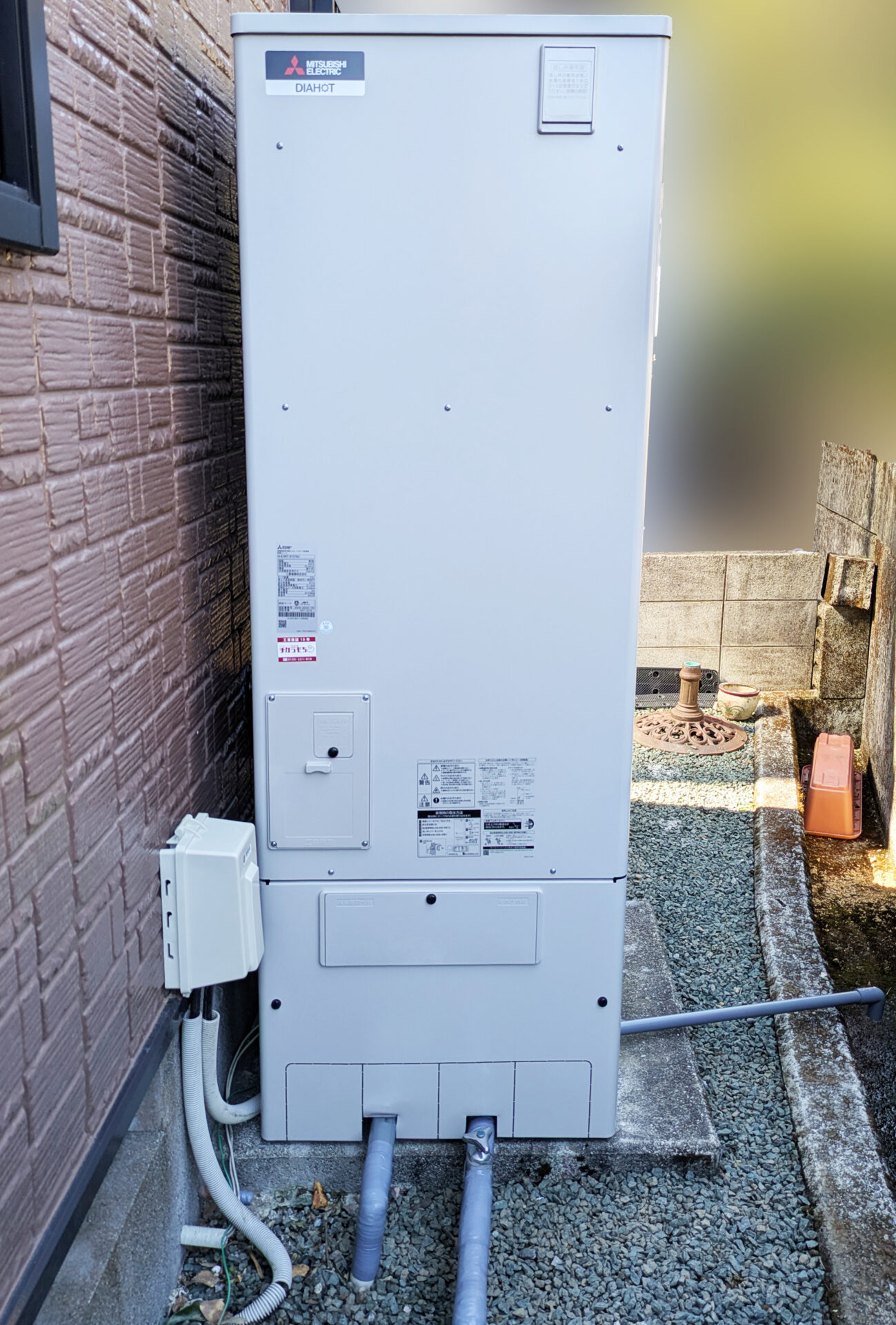 SRT-S376U　角型フルオート　ハイパワー給湯　370L