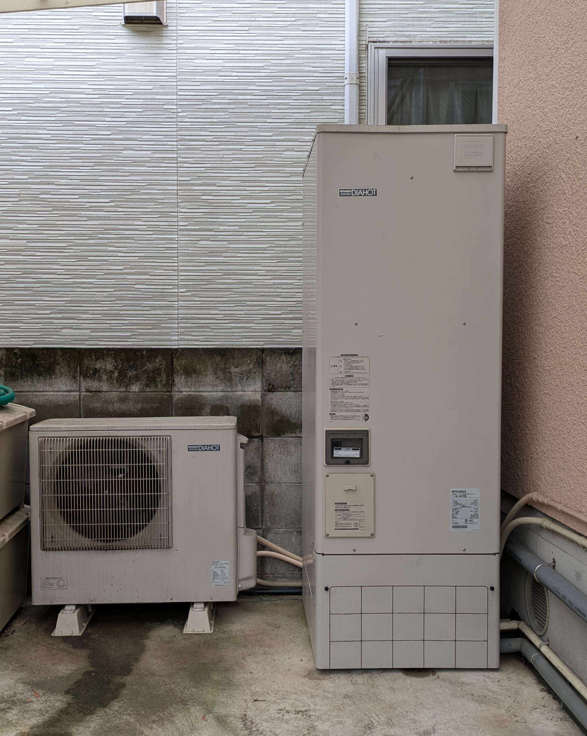 SRT-HP37W2　角型フルオート　370L