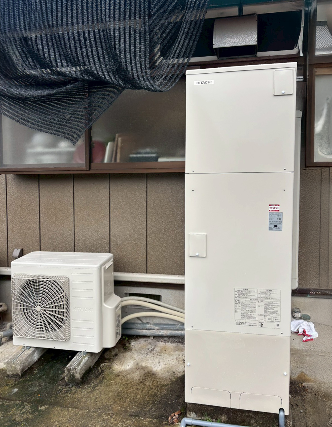 BHP-ZN46WU　給湯専用　460Ｌ