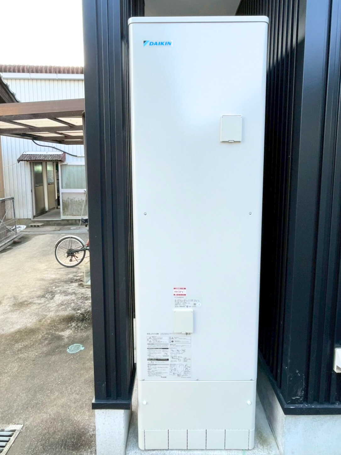 EQX46YFV　Xシリーズ　フルオートタイプ　460L