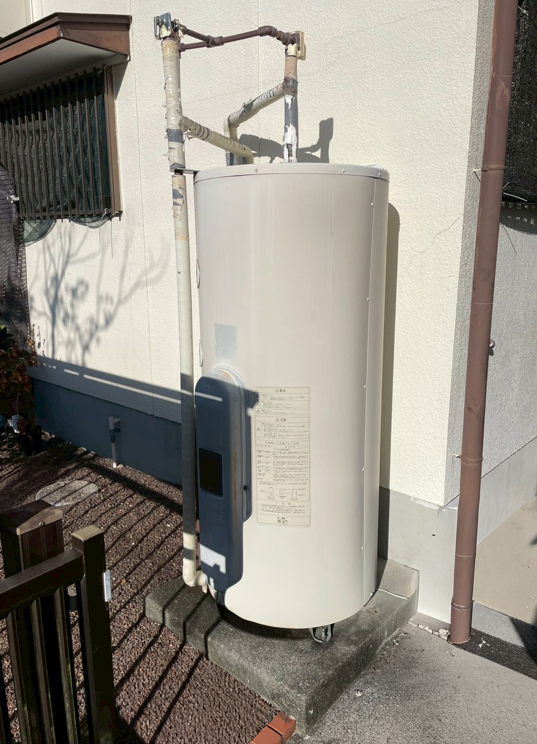 電気温水器