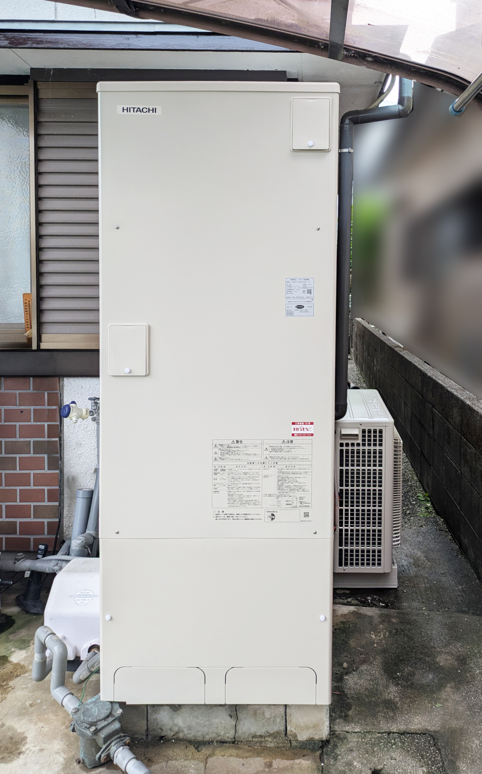 BHP-ZN37WU　給湯専用　370L