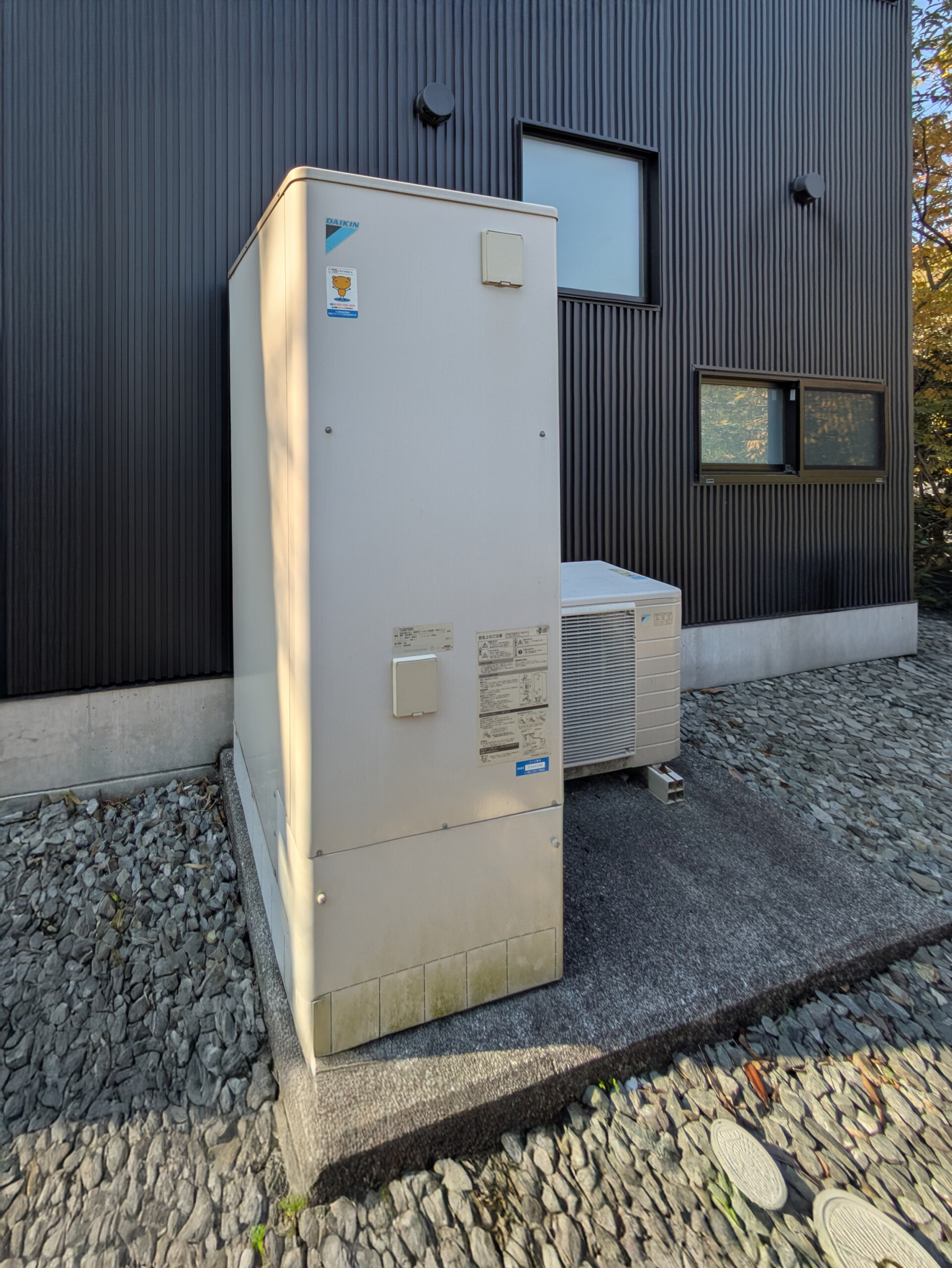 TUS37SSV　角型フルオート　370L