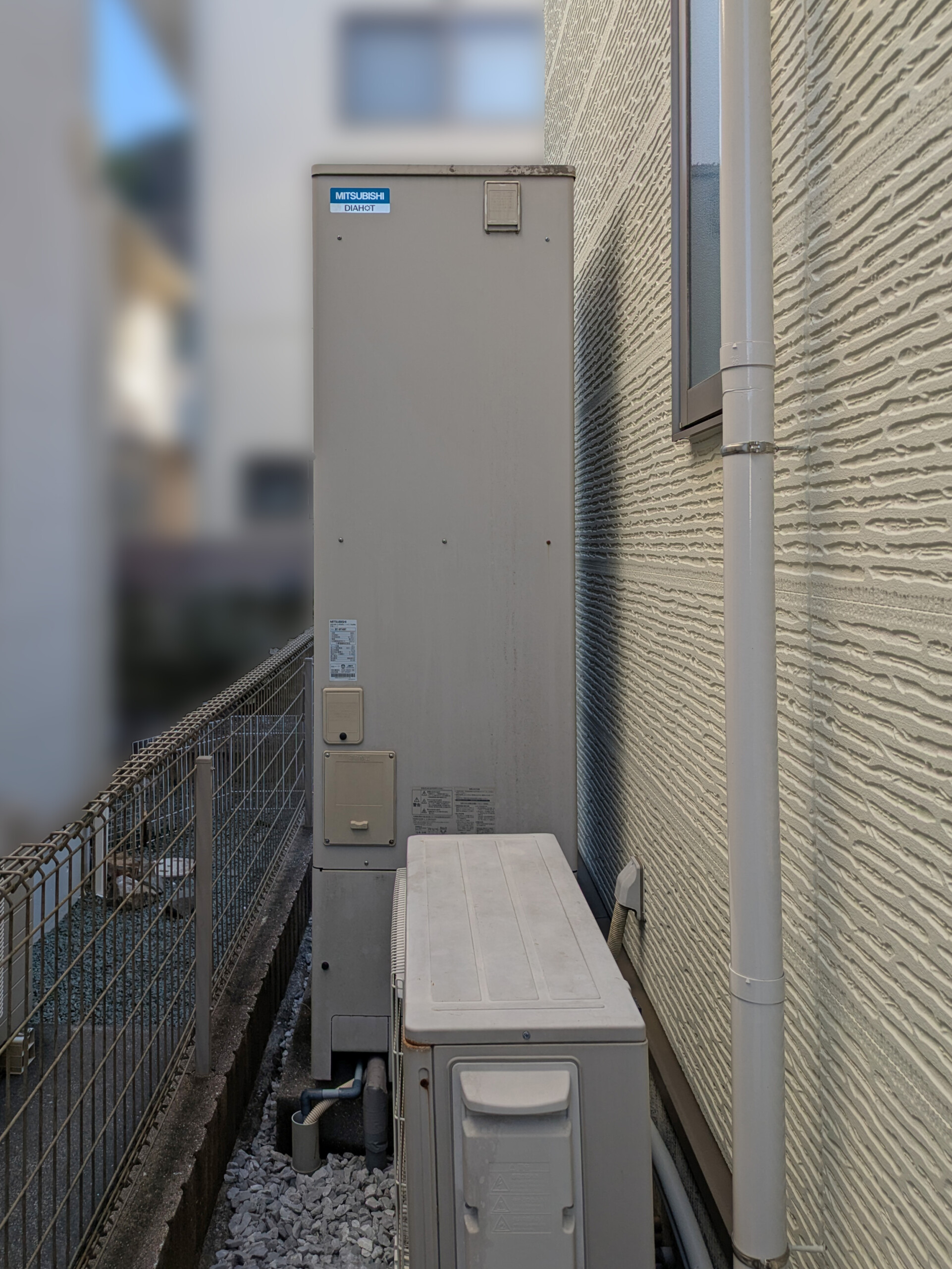 RT-HP46W7