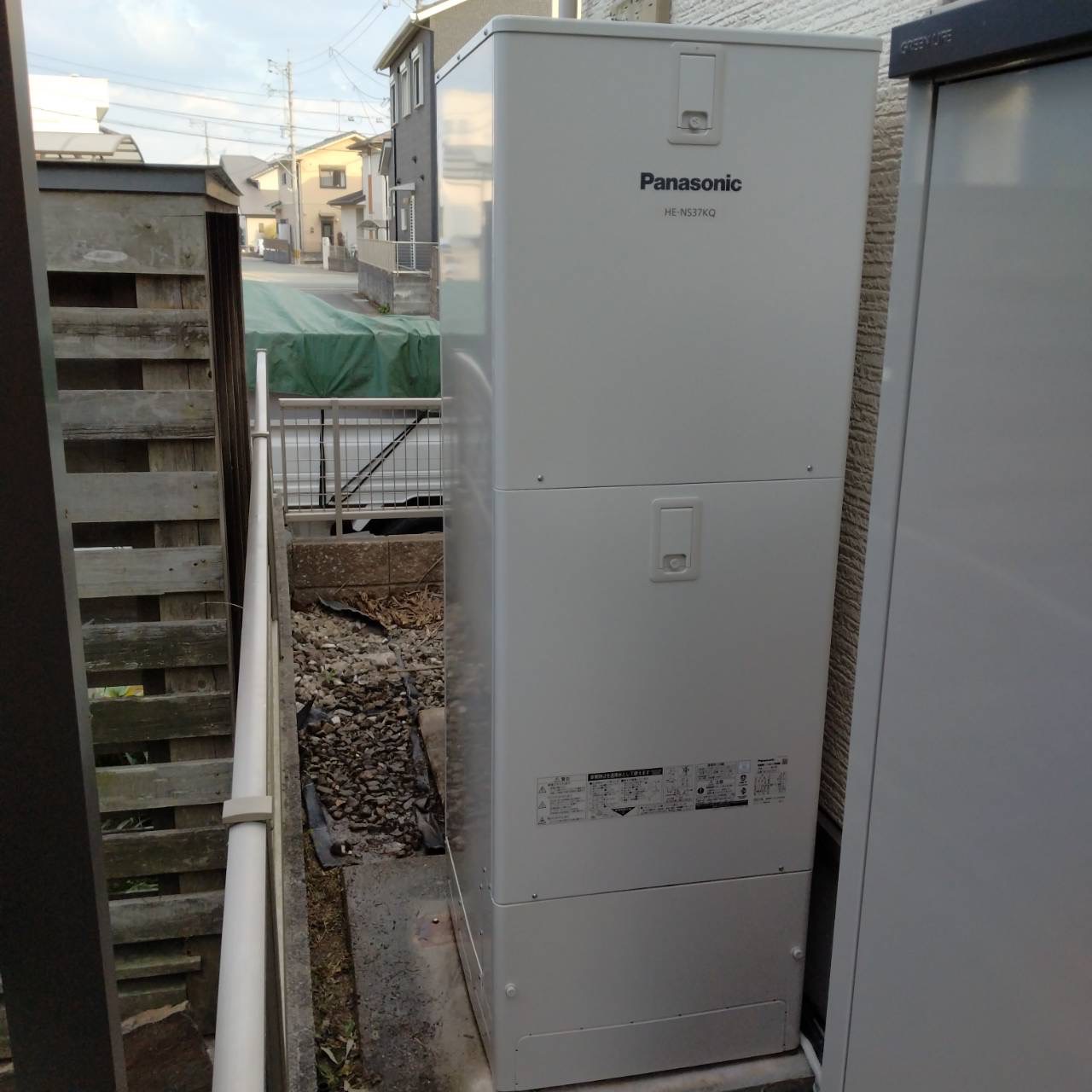 HE-NS37KQS （フルオート）