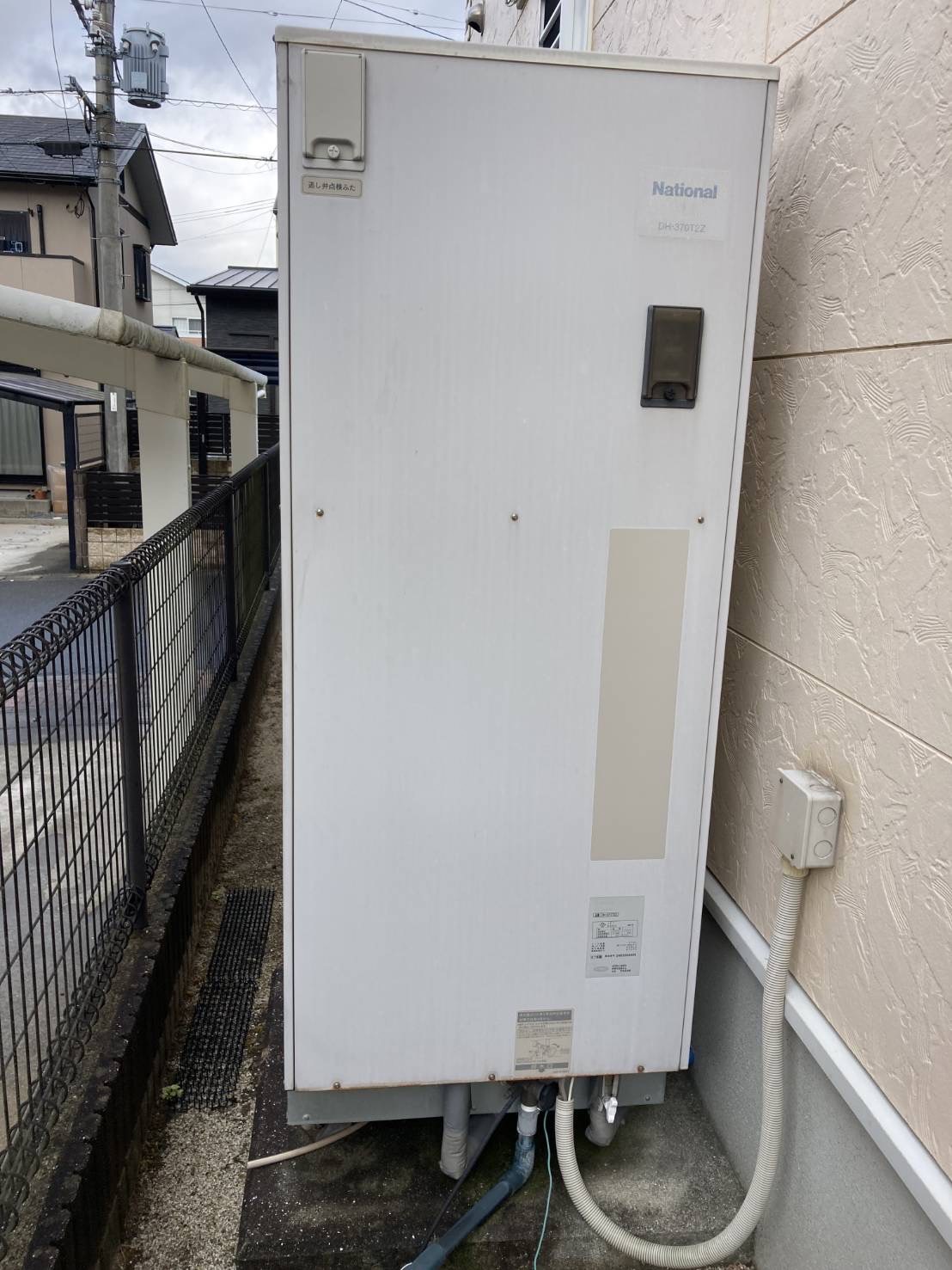 DH37T2Z （給湯専用）