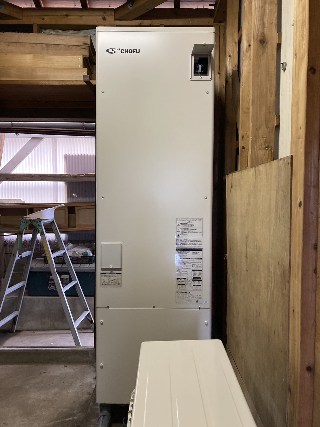 EHP-4604BX-I  （フルオート）