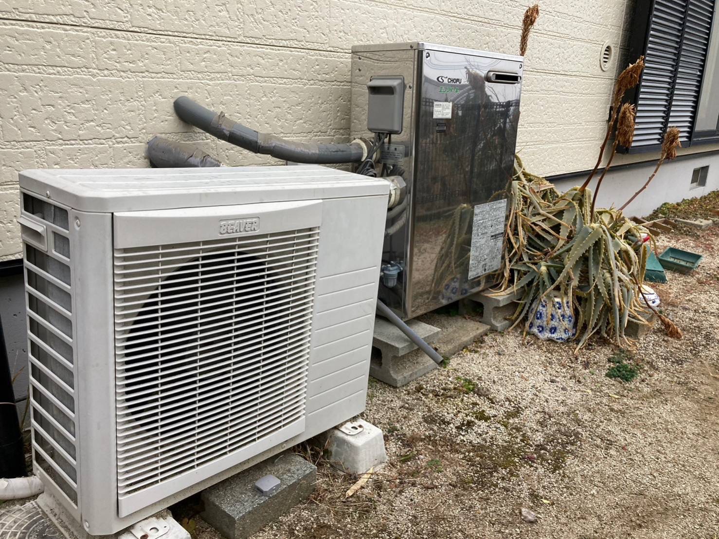 EHKF-4766DSX（灯油ﾎﾞｲﾗｰ）