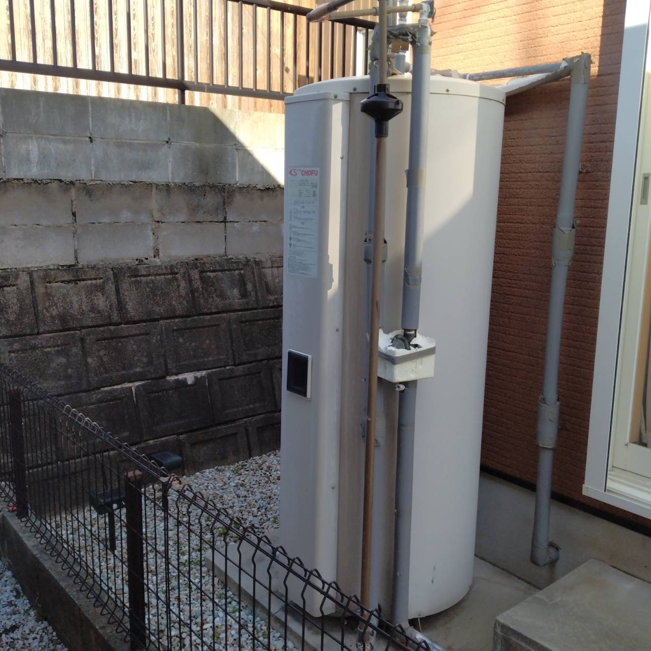 DO-375  電気温水器（給湯専用）