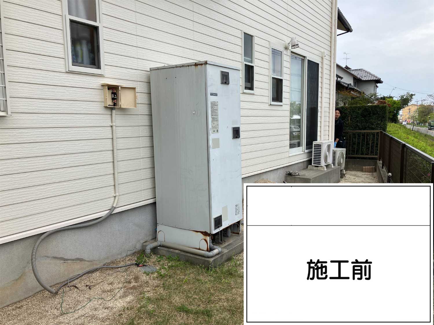 SRT-3767CF-BL（電気温水器）