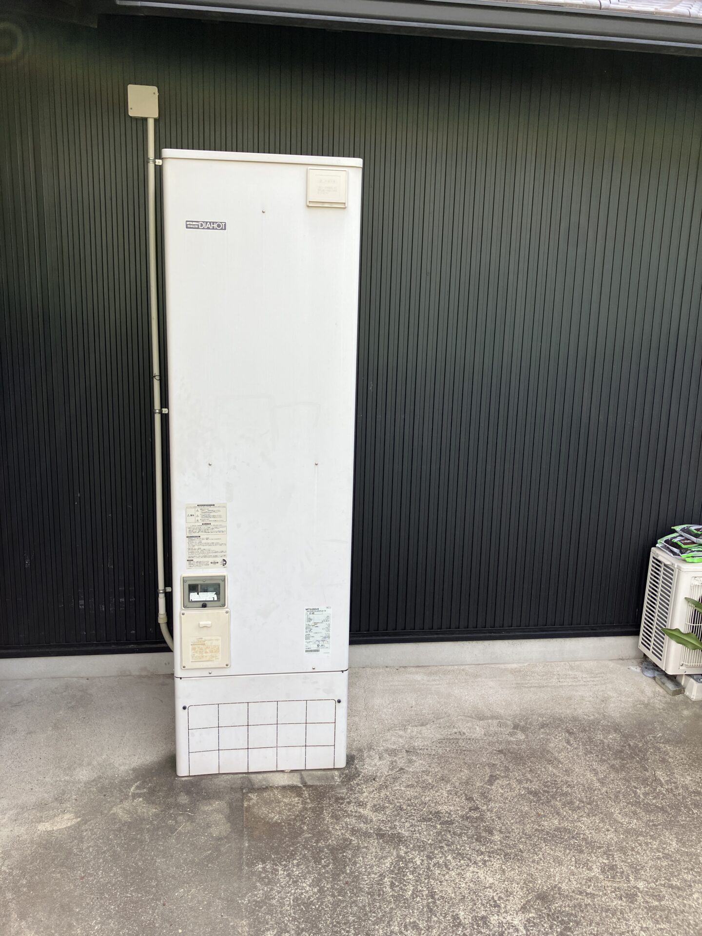 SRT46W2(電気温水器)