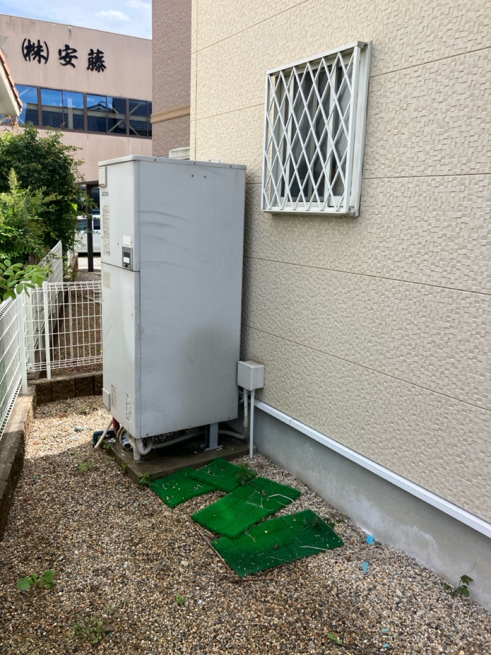 SRT-3768WFU-BL(電気温水器)