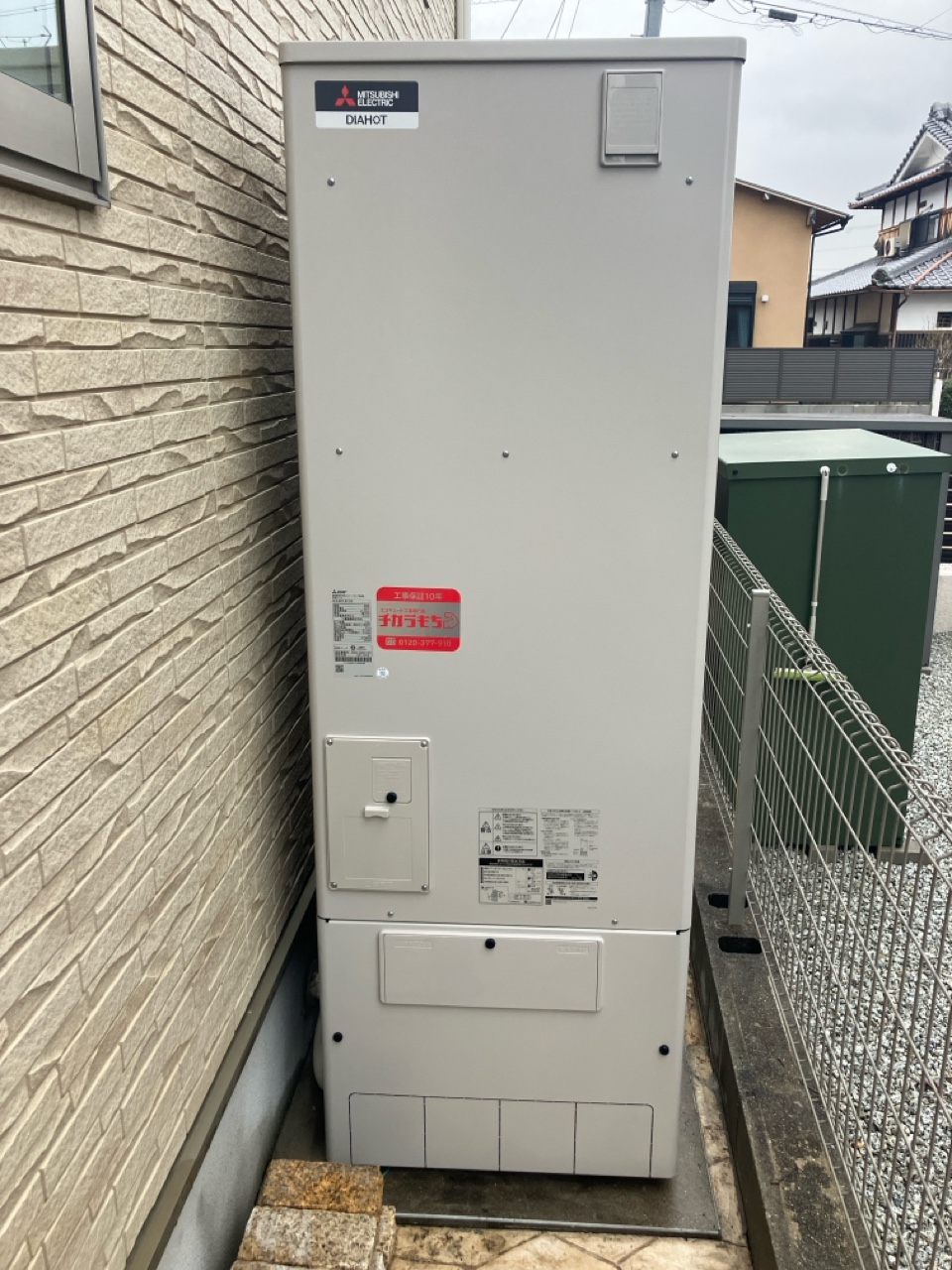 SRT-S376