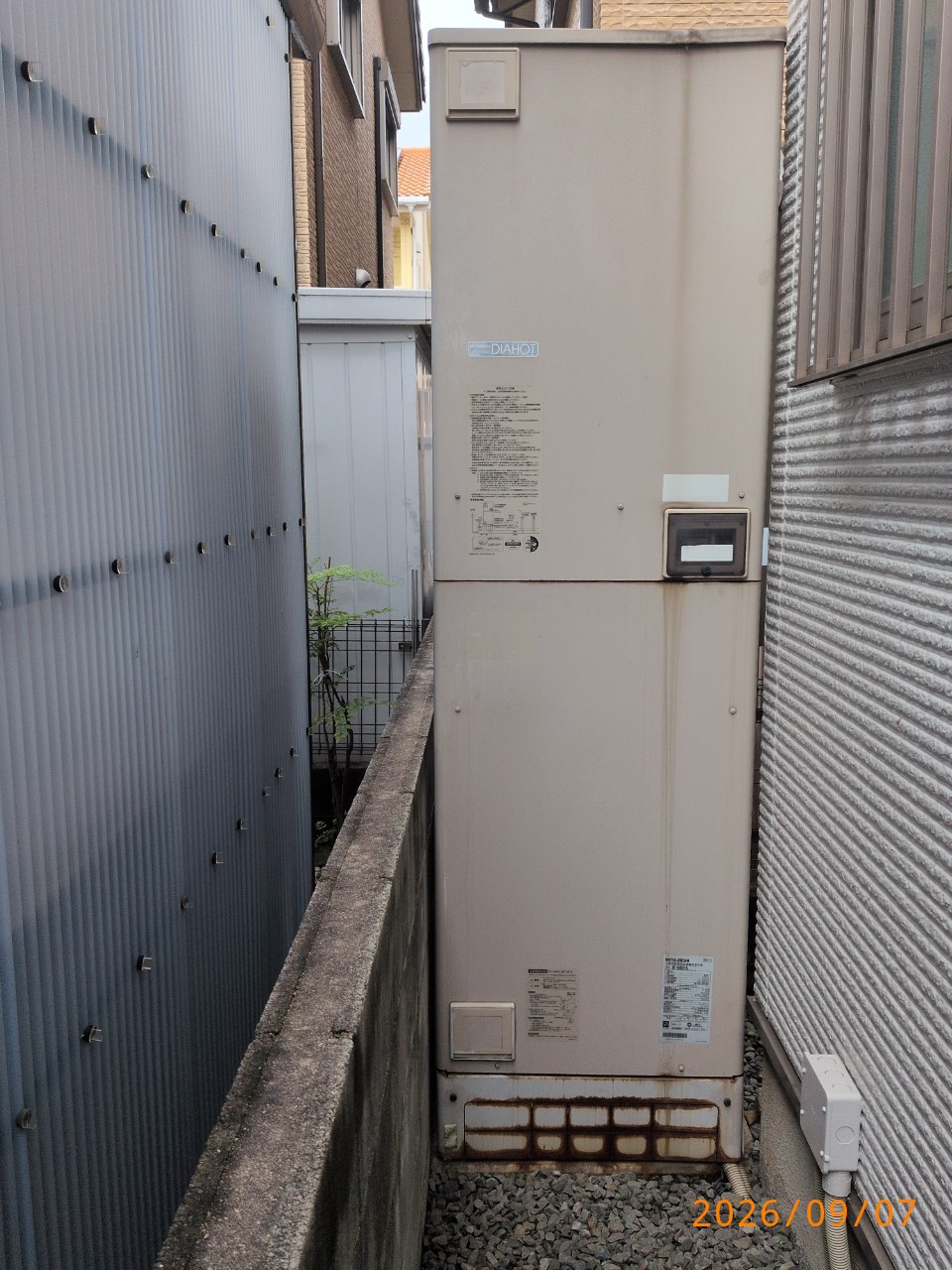 SRT-4668CFU-BL(電気温水器)