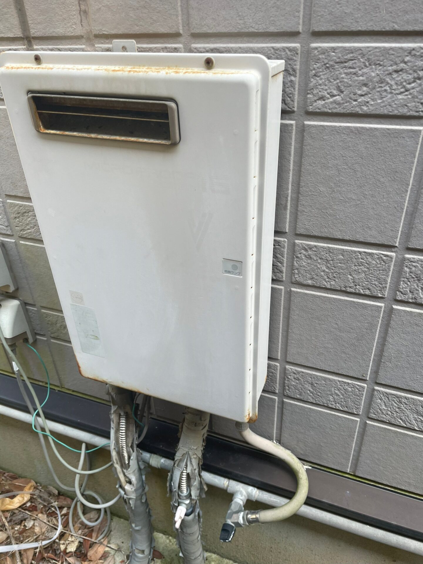 ボイラー・ガス給湯器