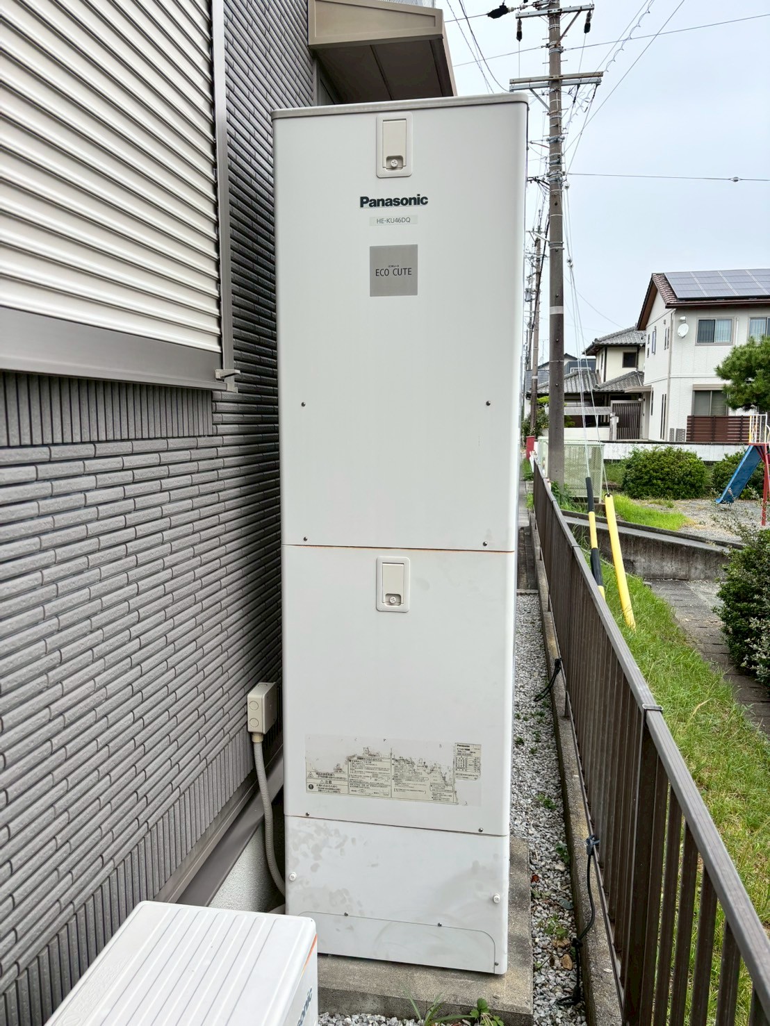 HE-KU46DQS