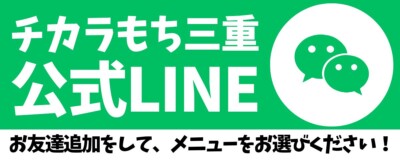 コラム
