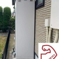 電気温水器SRT-J46FH3