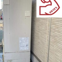 電気温水器UWH-4617AD2U