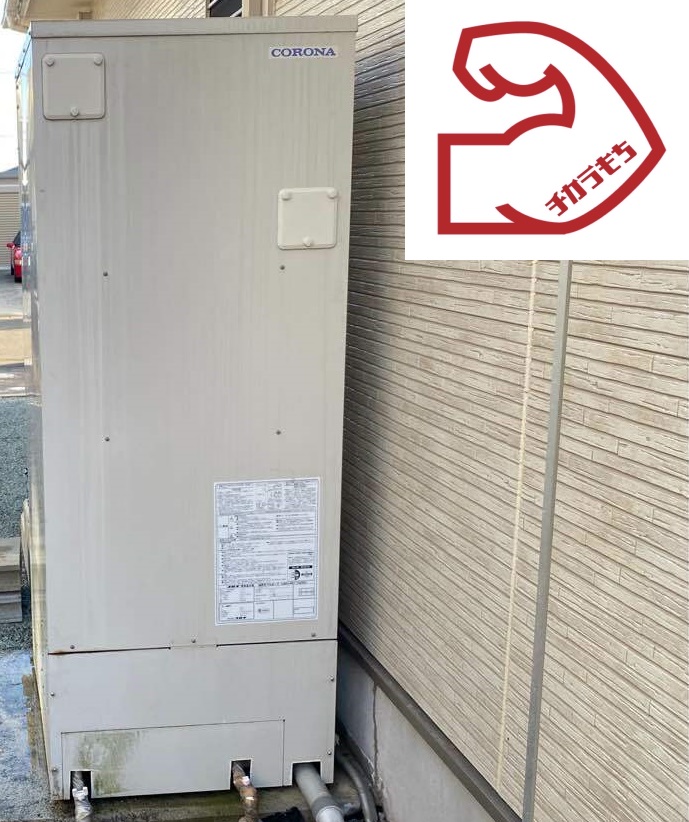 電気温水器UWH-4617AD2U