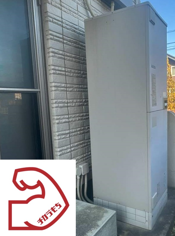 電気温水器SRT-4668WFU-BL