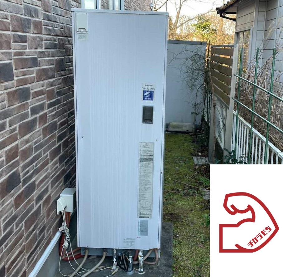 電気温水器DH-46G2AUB