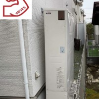 電気温水器BE-FS46EAWD