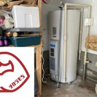 電気温水器SR-4659