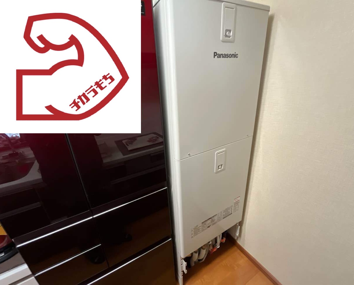 HE-J37LZM