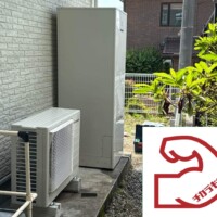 HE-S37LQ