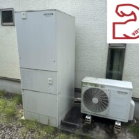 CTU-46AX1