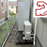 CTU-37AZ1