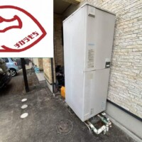 SRT-5568WFU-BL