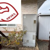 HPL2TFB463RAU