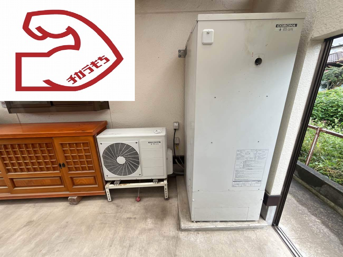 CHP-H4615A
