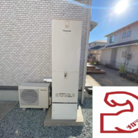 HE-S46LGQ