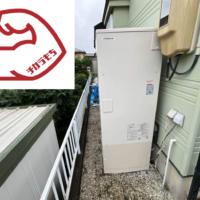 SRT-HPT46W5