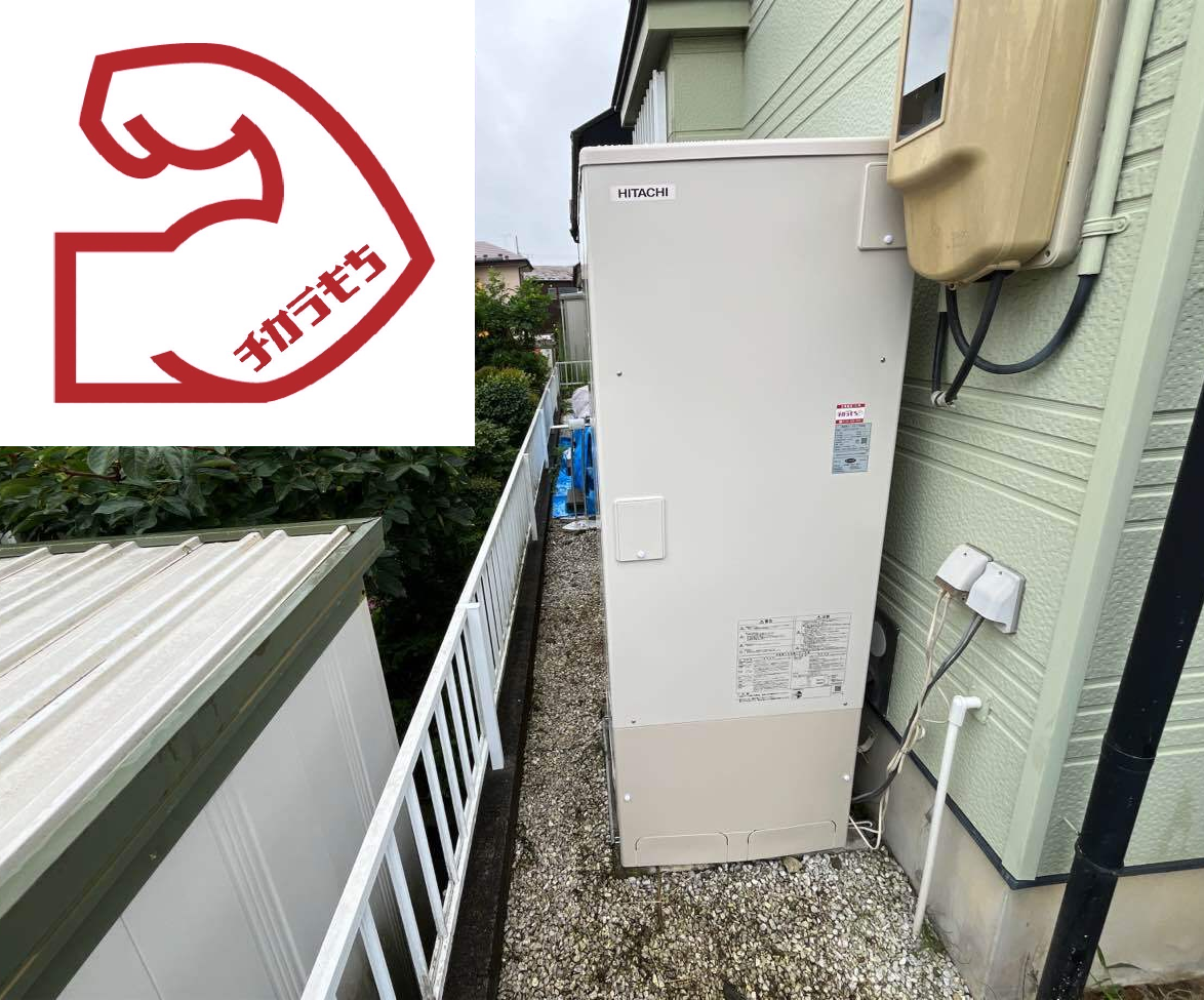 SRT-HPT46W5