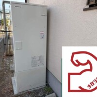 BHP-F37WUK