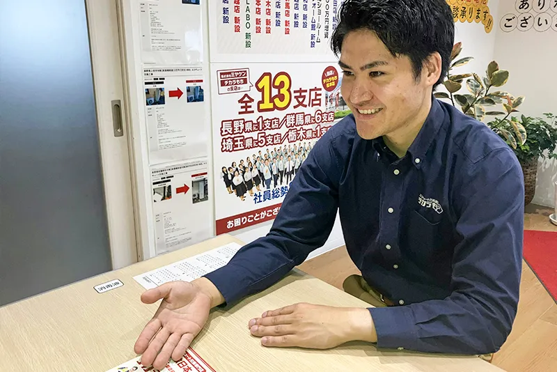 チカラもち松本店スタッフ