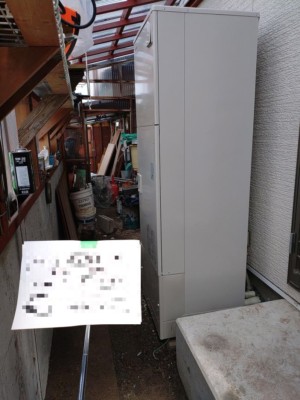 日立　エコキュート　BHP-F46WUK