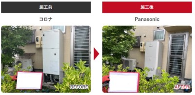 長野県安曇野市 エコキュート施工事例