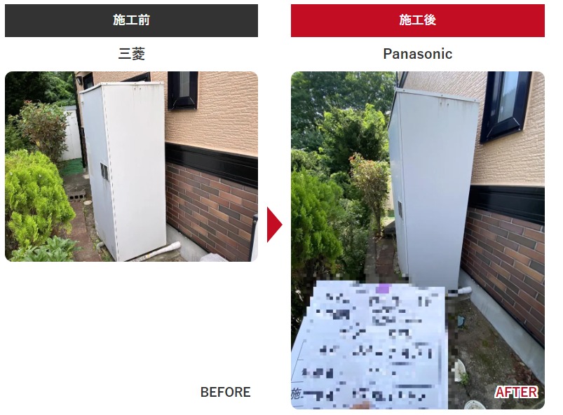 長野県松本市 エコキュート施工事例②